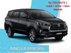 Inova Reborn